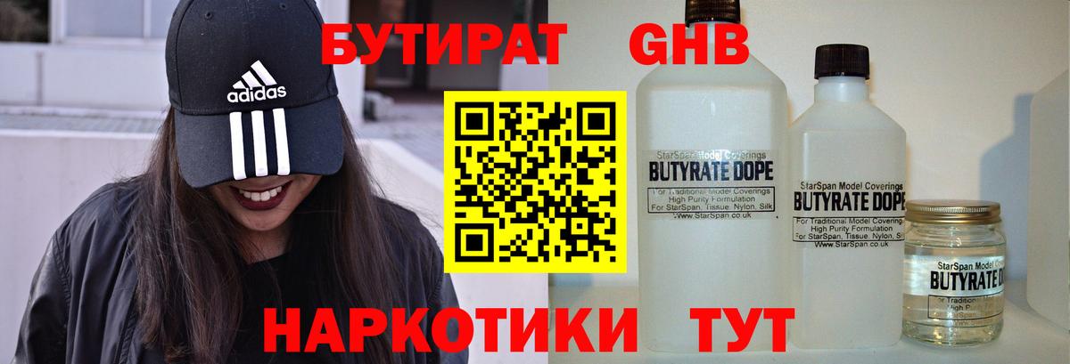 A PVP Лянтор
