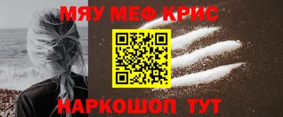 хмурый Бугуруслан