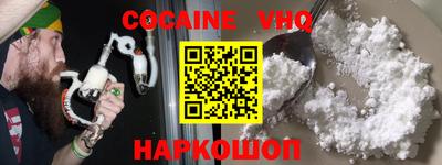 jwh Бузулук
