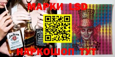 гидропоника Коломна
