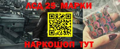 хмурый Бугуруслан