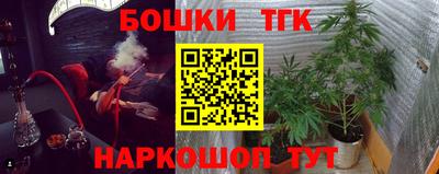 хмурый Бугуруслан