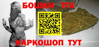 хмурый Бугуруслан