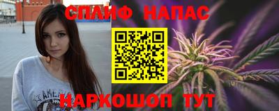 jwh Бузулук