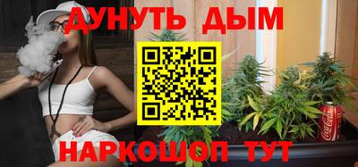 хмурый Бугуруслан