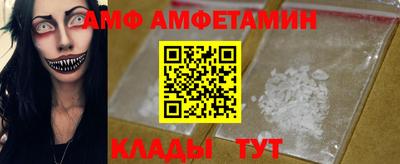 соль курить ск Будённовск