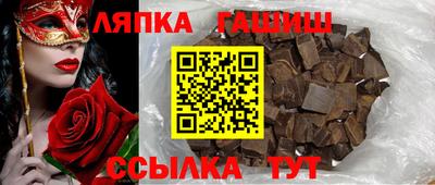 jwh Бузулук