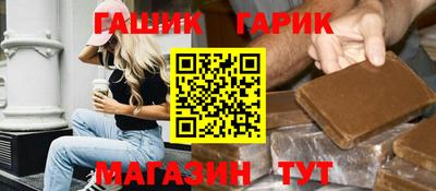 хмурый Бугуруслан