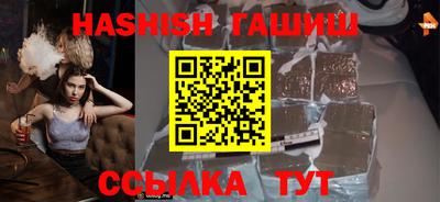 хмурый Бугуруслан