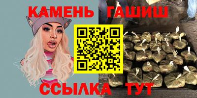 хмурый Бугуруслан