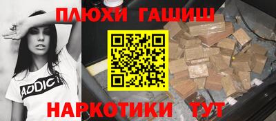 jwh Бузулук