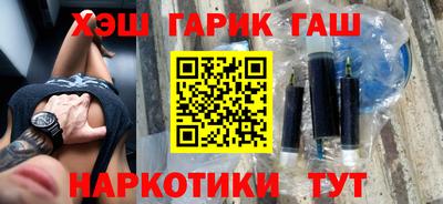 хмурый Бугуруслан
