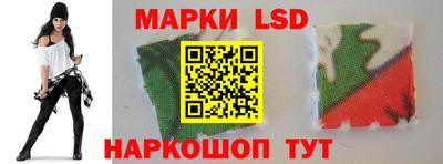 хмурый Бугуруслан