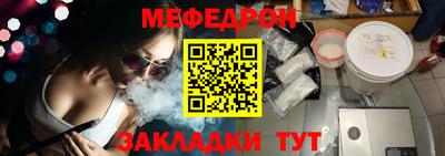 хмурый Бугуруслан