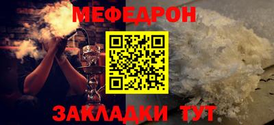 jwh Бузулук