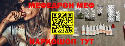 jwh Бузулук