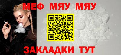 jwh Бузулук